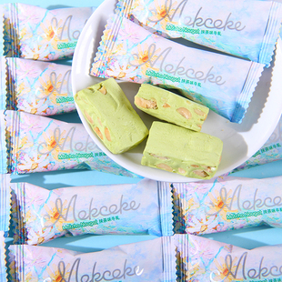mokcoke莫可卡春日抹茶味牛轧糖结婚喜糖休闲零食糖果伴手礼散装