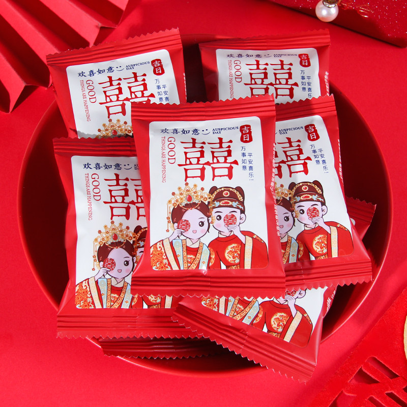 欢喜如意桃酥饼喜字喜饼干结婚庆喜糖果订婚专用伴手礼小零食散装