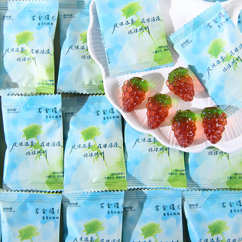 Bear Bird熊咪啾维C葡萄味软糖葡萄造型橡皮糖儿童休闲小零食糖果