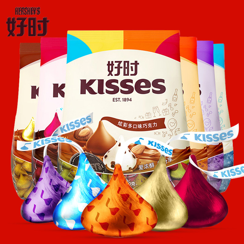 好时之吻kisses水滴牛奶巧克力500g结婚庆喜糖果混合口味零食袋装怎么样,好用不?