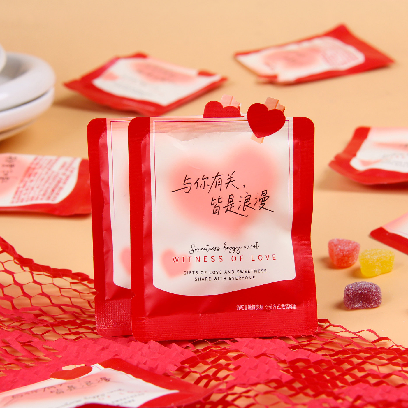 友乐町请吃喜糖橡皮糖软糖结婚订婚喜糖婚礼糖果伴手礼休闲小零食,零食/坚果/特产,喜糖,淘宝优惠券,粉丝福利购,淘宝优惠卷