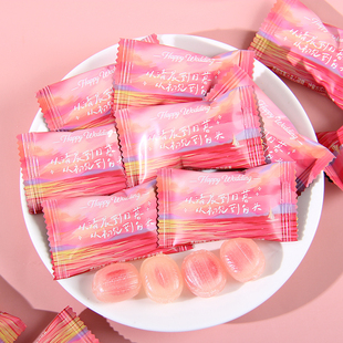 潘多拉日记荔枝味果汁夹心硬糖结婚喜糖婚礼糖果散装 水果糖小零食