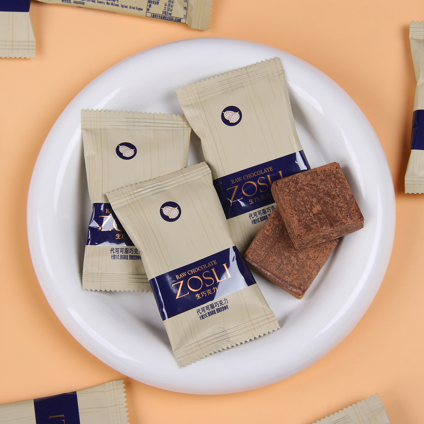 英国ZOSLI佐斯里生巧克力糖结婚喜糖婚礼糖果伴手礼零食散装批发