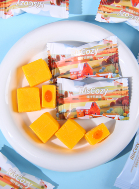 英国RisCozy瑞可滋爆汁芒果糕夹心果汁软糖结婚喜糖伴手礼小零食