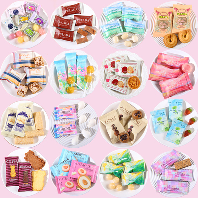 朴拉达糖果高颜值网红小清新结婚喜糖丹玛仕婚礼糖果休闲零食饼干