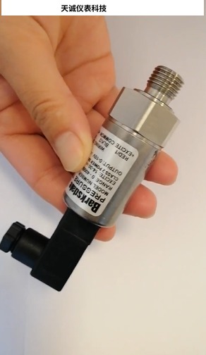 巴士德 压力传感器625H4-05-Z22 B2S-H32SS BPS31GVM0005BP