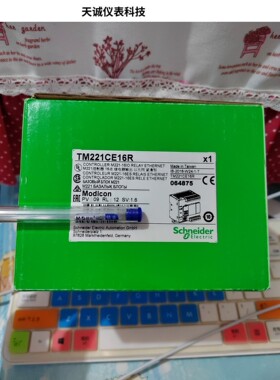 施耐德PLC TM221CE16R全新原装拍前请询价