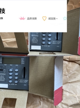 ABB AC500 CPU模件PM571-ETH, 全新ABB原包装, 1SAP130100R0100