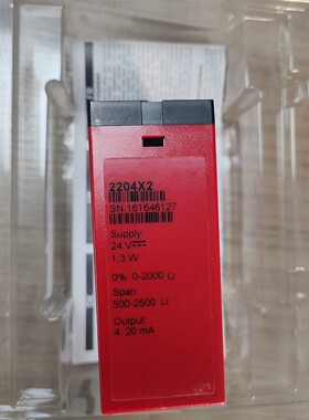 PR隔离放大器2204 放大器2204X2 PR 2231D  2231P原装拍前请询价