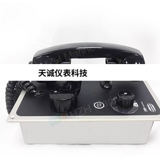 船舶内通电话 壁挂式 JOTRON 4060船用声力电话机 现货全新原装