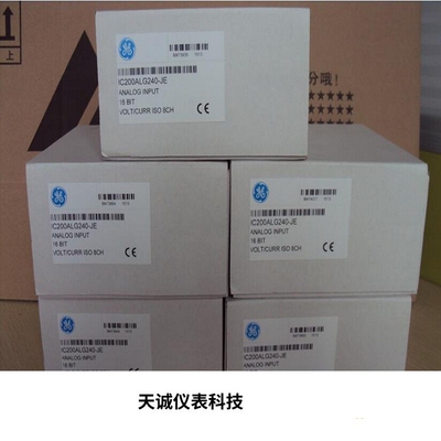 GE PLC模块IC200ALG240 IC200MDL930  IC200ERM001 IC200MDL741