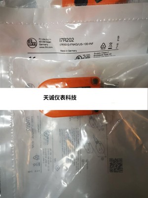 IFM易福门传感器I7R202全新原装拍前请询价