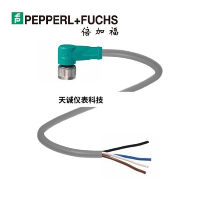 (033808) V1-W-5M-PURPEPPERL+FUCHS带母头弯头5米PUR线缆全新原