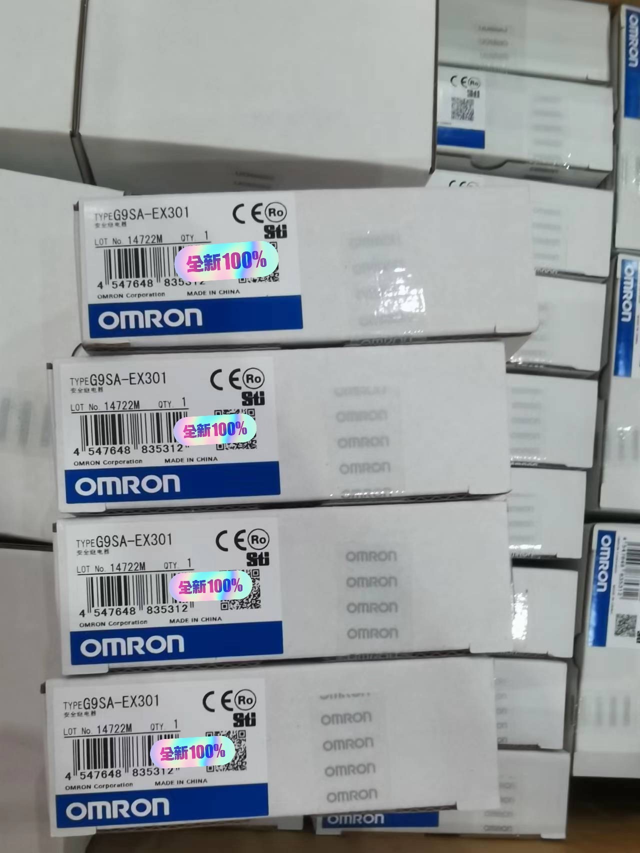 全新 欧姆龙安全继电器 g9sa-ex301 ac/dc24全新原装拍前请询价