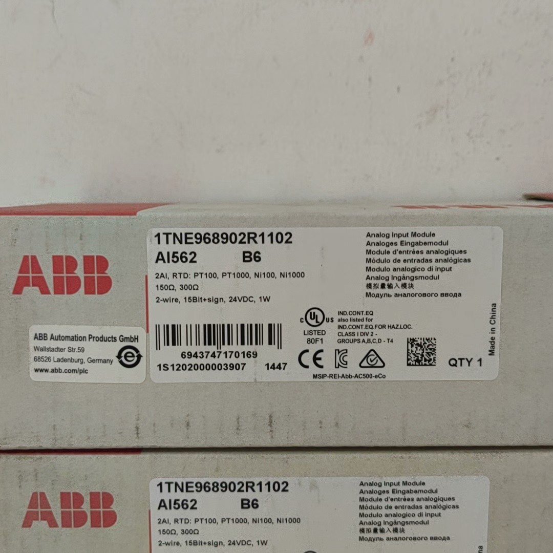 AI562 1TNE968902R1102 abb模块DC562全新原装拍前请询价