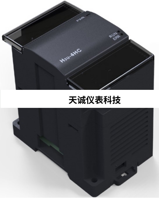 汇川远程模拟量输入输出模块H2U-4ADR，H2U-4DAR，H2U-2ADR,原装