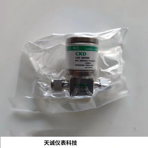 CKD喜开理隔膜阀LGD21-6S/LGD21-8S LGD11-4S-X0001不锈钢控制阀