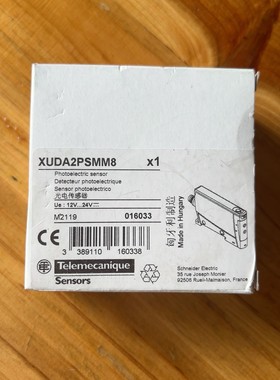 全新施耐德 XUDA2PSMM8全新原装拍前请询价