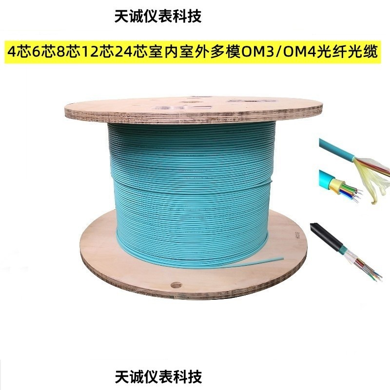 一舟长飞烽火4芯6芯8芯12芯其它元器件