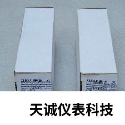 全新Telemocanique传感器 XS8C4A1MPP20