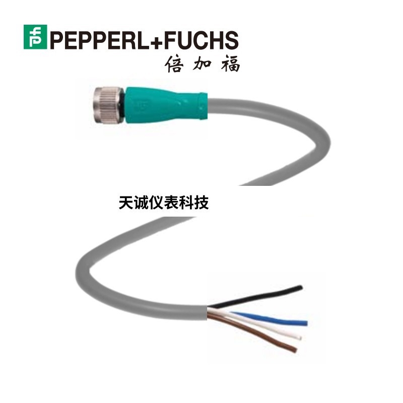 (034442) V1-G-5M-PUR (PEPPERL+FUCHS)5米PUR线缆全新原装 汽车用品/电子/清洗/改装 新能源汽车充电控制器 原图主图