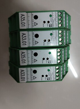 菲尼克斯大电流变送器 MCR-S-10-50-UI-DCI 2814647