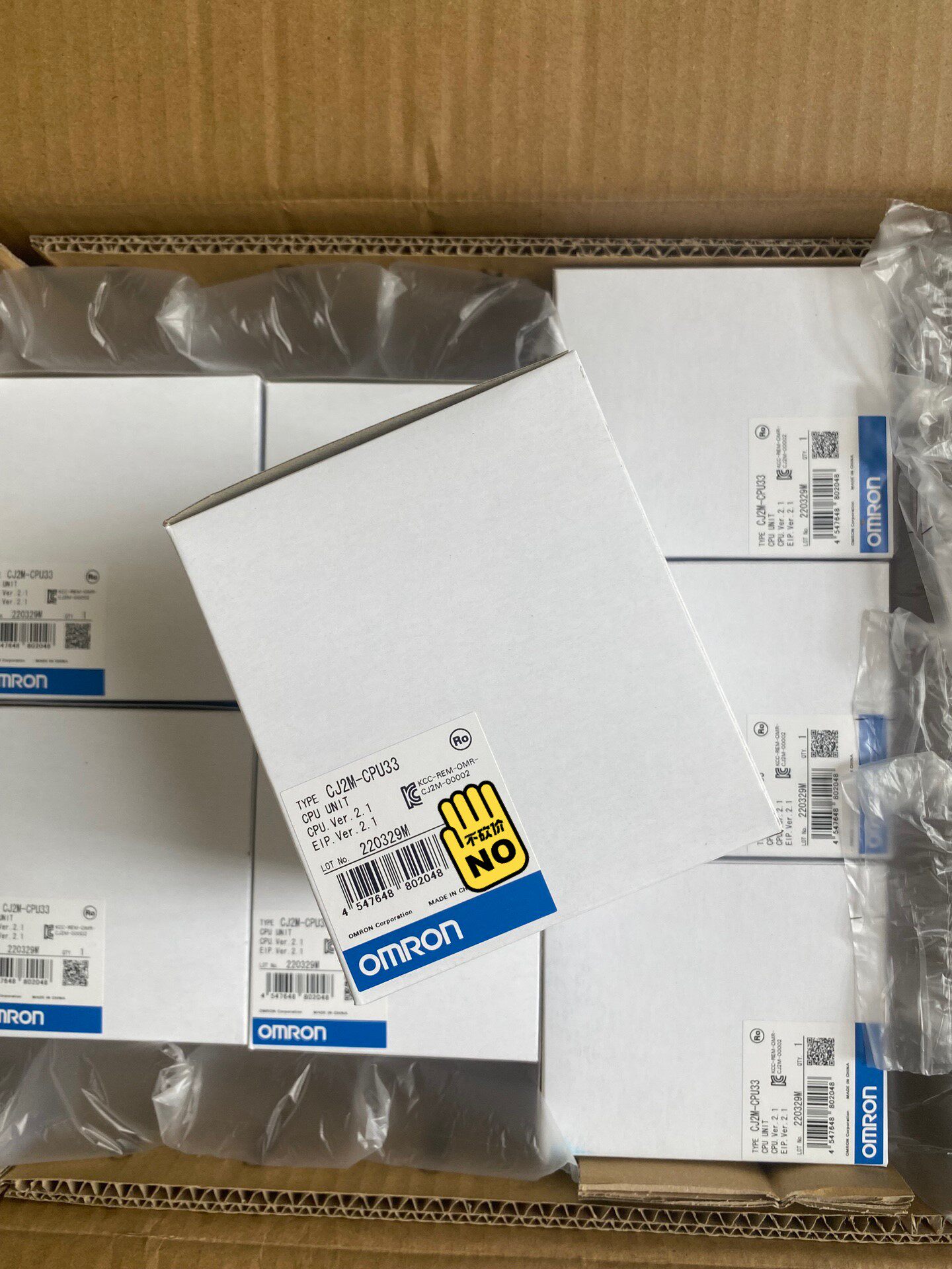 全新plc可编程控制器 欧姆龙cj2m-cpu33全新原装拍前请询价