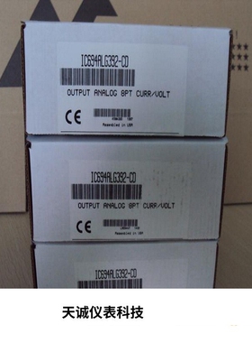 GE PLC模块IC694ALG392 电压输出模块