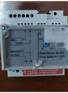33685/33682/33681/33683施耐德原装框架附件MN延时单元模块