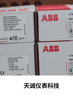 ABB PLC总线模块底板TU508-ETH CM577-ETH AFIN-01C CM-MPS.41S