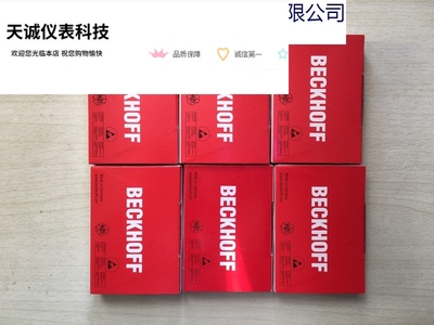 KL2134 KL1114 EL2008 KL1104 KL9010 EL2004 倍福BECKHOFF模块