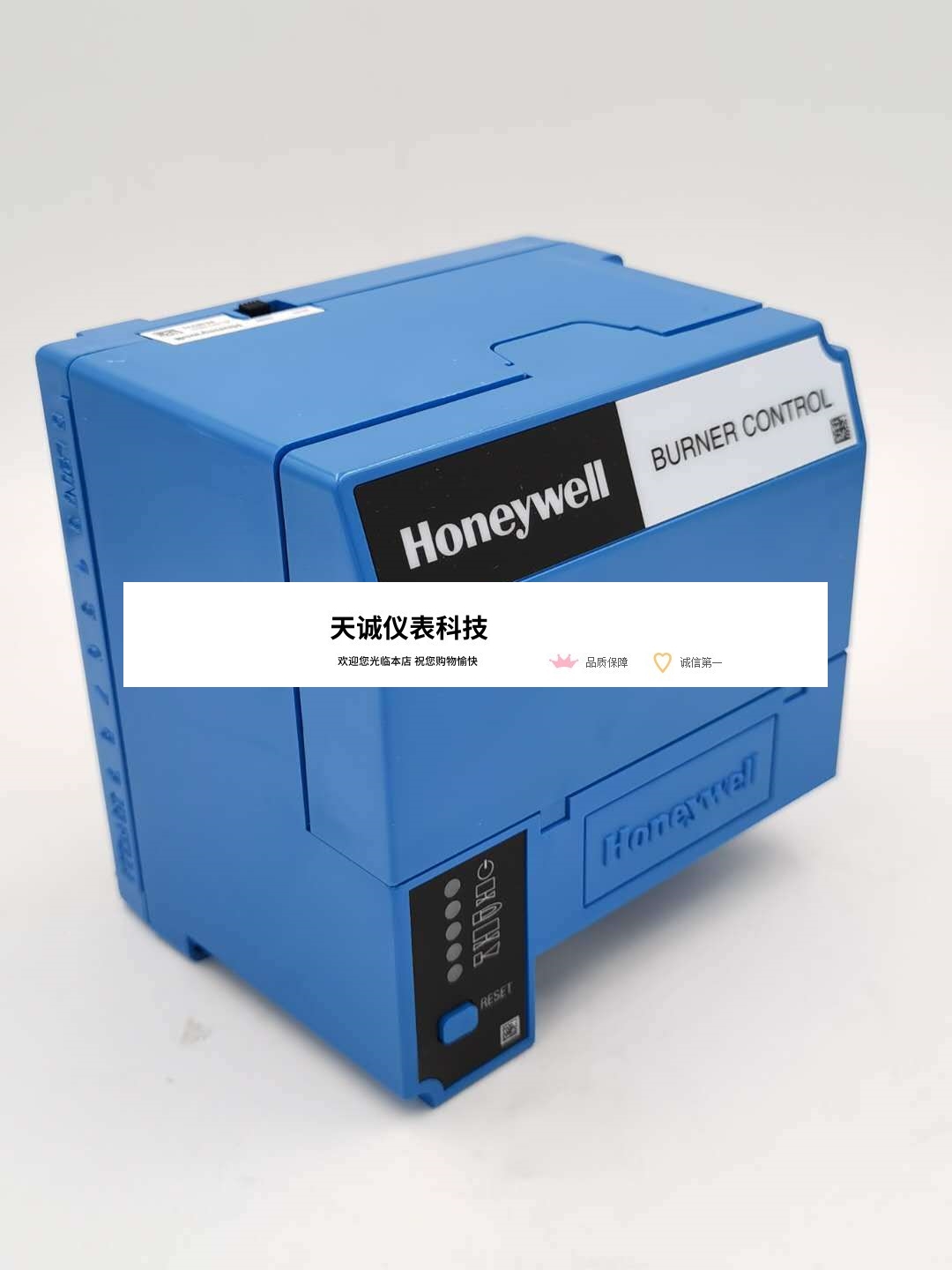 美国霍尼韦尔Honeywell燃烧控制器 EC7820A1026 EC7820A1034