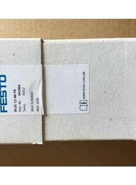 543966 DGSL-12-80-PA 全新原装费斯托拍前请询价