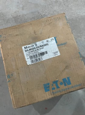穆勒全新原装DILM225/22(RA250)接触器DILM185 DILH1400 DIL1AM