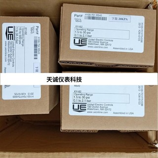 美国UE防爆J21K-357压力开关H122-S164B现货E5-E22BC E55全新原装