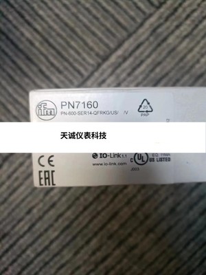 IFM易福门PN7160全新原装拍前请询价