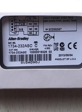 AB罗克韦尔 1734-232ASC 1734-AEN 1734-OB8E 1734-IE2C 1734-IB4