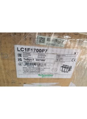施耐德接触器LC1F1700P7 230V  LC1F1700M7 220V全新原装拍前请询