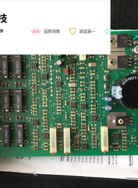 VT3000-36 a R900020298力士乐伺服放大板 VT3000 VT3000-36 现货