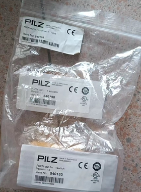PILZ皮尔磁全新安全传感器原装540150+540180=540100