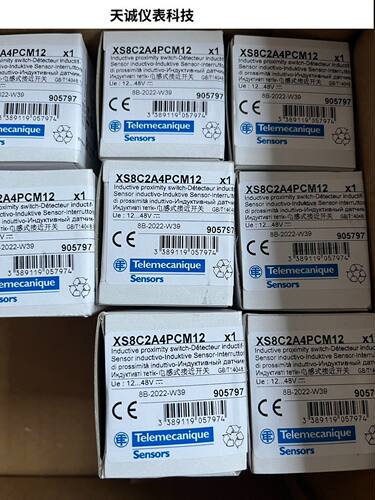 XS8C2A4PCM12施耐德CUBIC系列接近开关XS7C4A1MPG13 XS8C4A1MPG