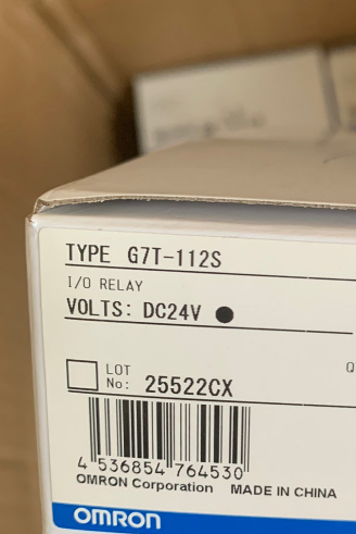 欧姆龙原装继电器G7T-112S G9SE-401 SE-KQP1N H3DK-A2ET H3BA-N