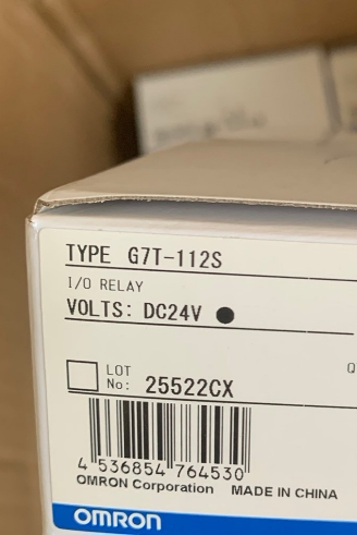 欧姆龙原装继电器G7T-112S G9SE-401 SE-KQP1N H3DK-A2ET H3BA-N