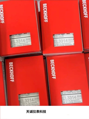 倍福EP1908-0002 EL2252 EL9510 BC3100 BK3100 EL4102 EL3314