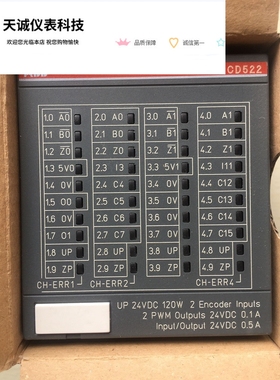 ABB AC500PLC编码器模块CD522 ISAP260300R0001, 全新ABB原包装