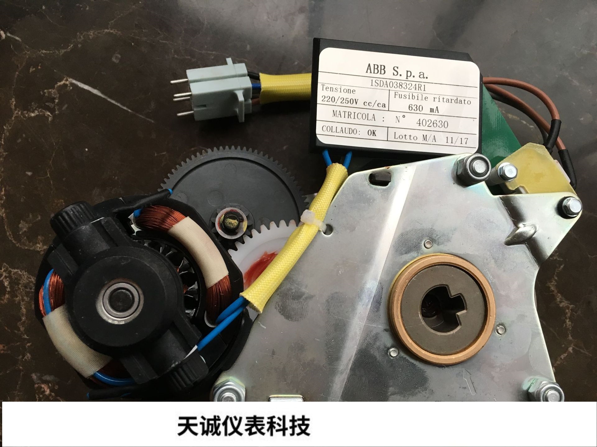 1SDA038324R1 1SDA038323R1储能电机 ABB低压储能电机SACE S.P.A