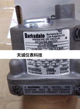 巴士德Barksdale压力开关DPD1T-M3SS B2T-A48SS-P5拍前请询价