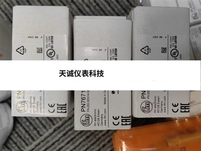 IFM易福门压力传感器PN7671全新原装拍前请询价