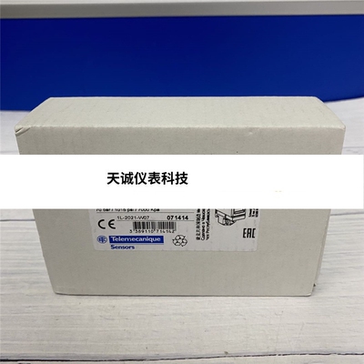 施耐德压力传感器XMLB070D2S11压力开关