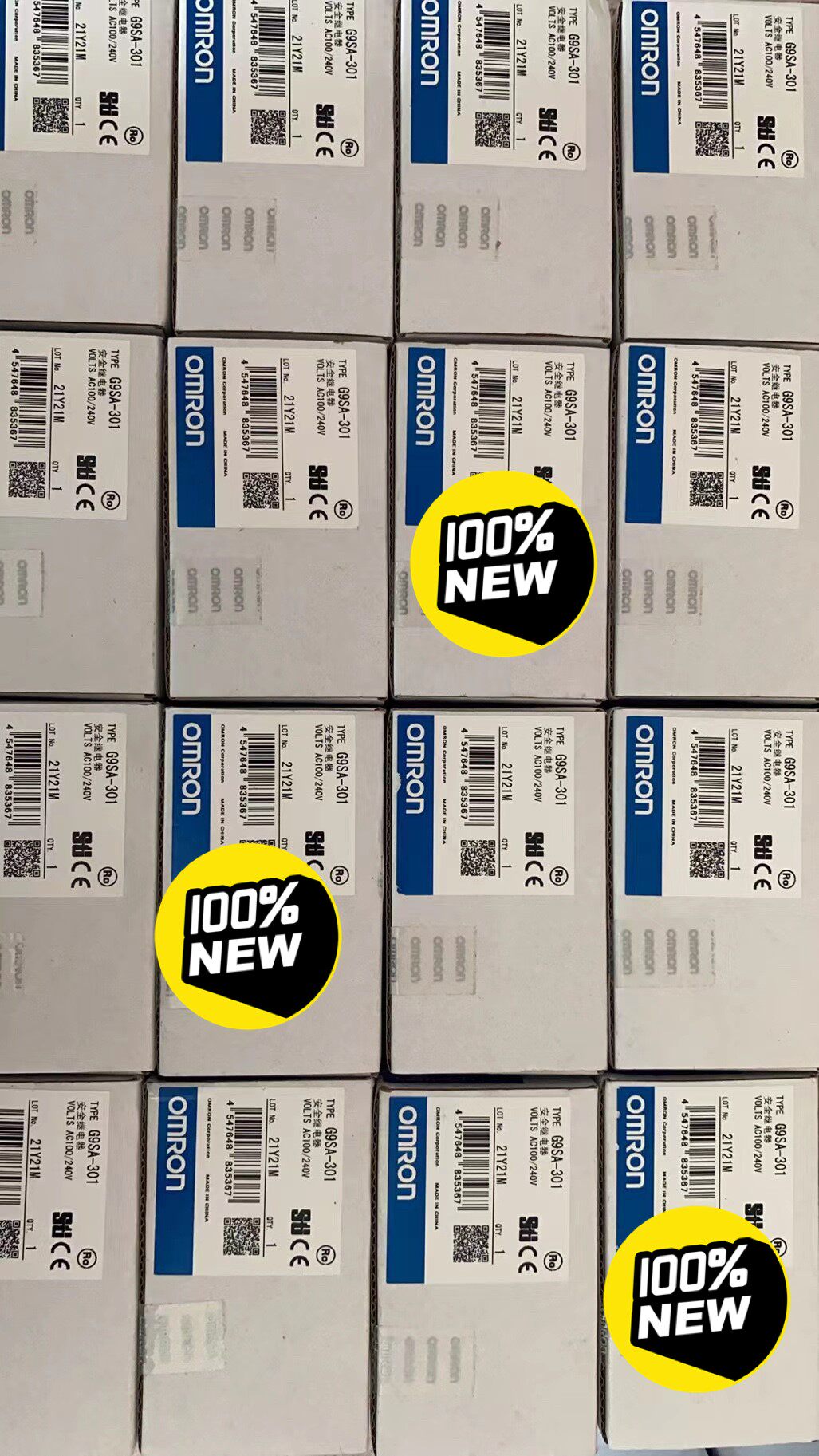 全新 欧姆龙安全继电器 g9sa-301 ac100/240全新原装拍前请询价